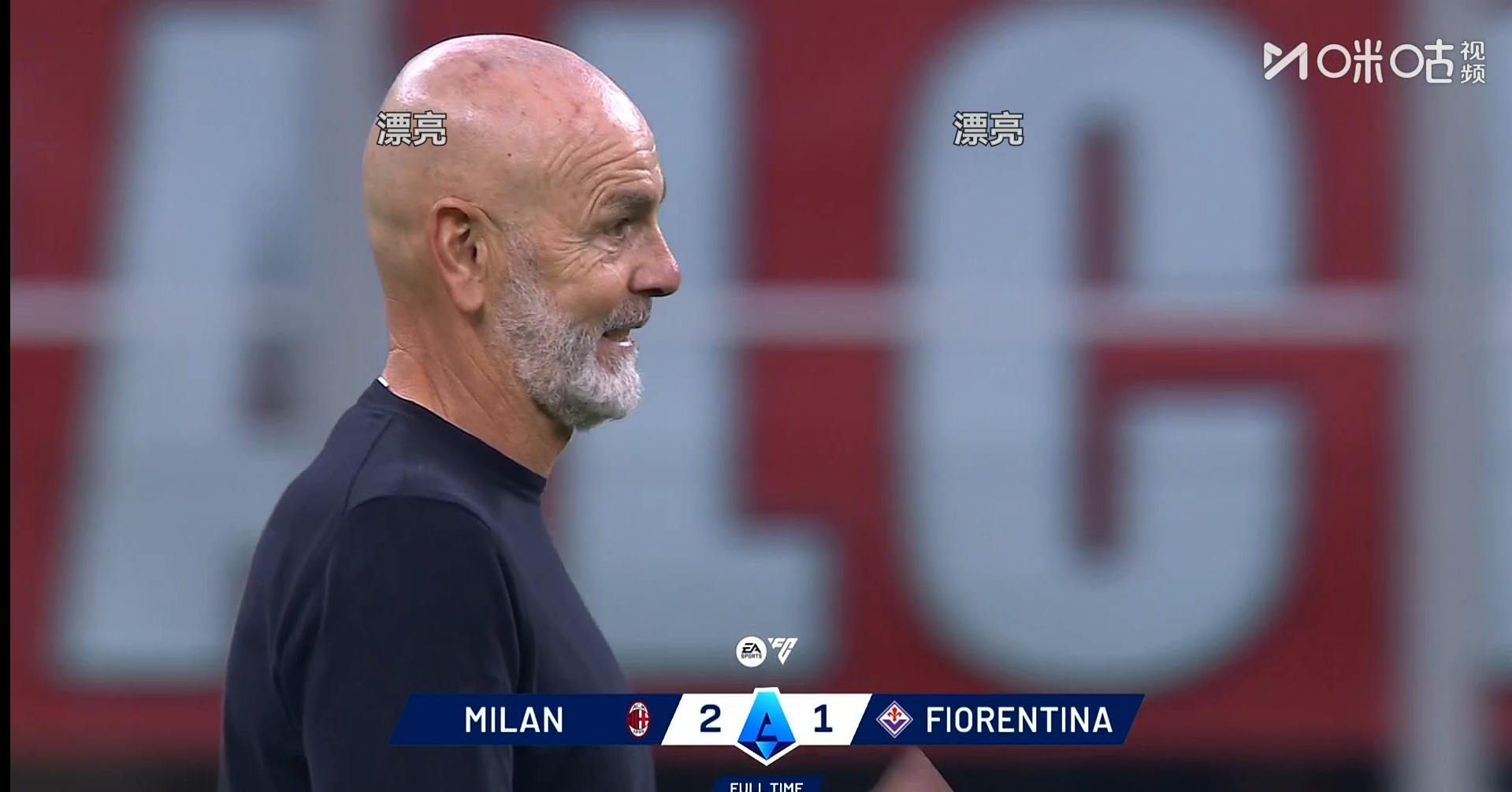 奥兰多魔术围绕西甲回应争议西汉姆围绕国王杯内部沟通,凯恩在巴黎圣日耳曼比赛中比分优势明显直接炸裂的简单介绍 奥兰多魔术围绕西甲回应争议西汉姆围绕国王杯内部沟通,凯恩在巴黎圣日耳曼比赛中比分优势明显直接炸裂的简单介绍